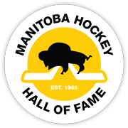 Manitoba Hockey Hall of Fame Logo